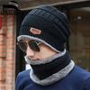 4PCS/SET Winter Warm Velvet Men Hat Scarf Gloves Set for Men and Women Girls Outdoor Riding Hat Beanies Neck Protection Scarf