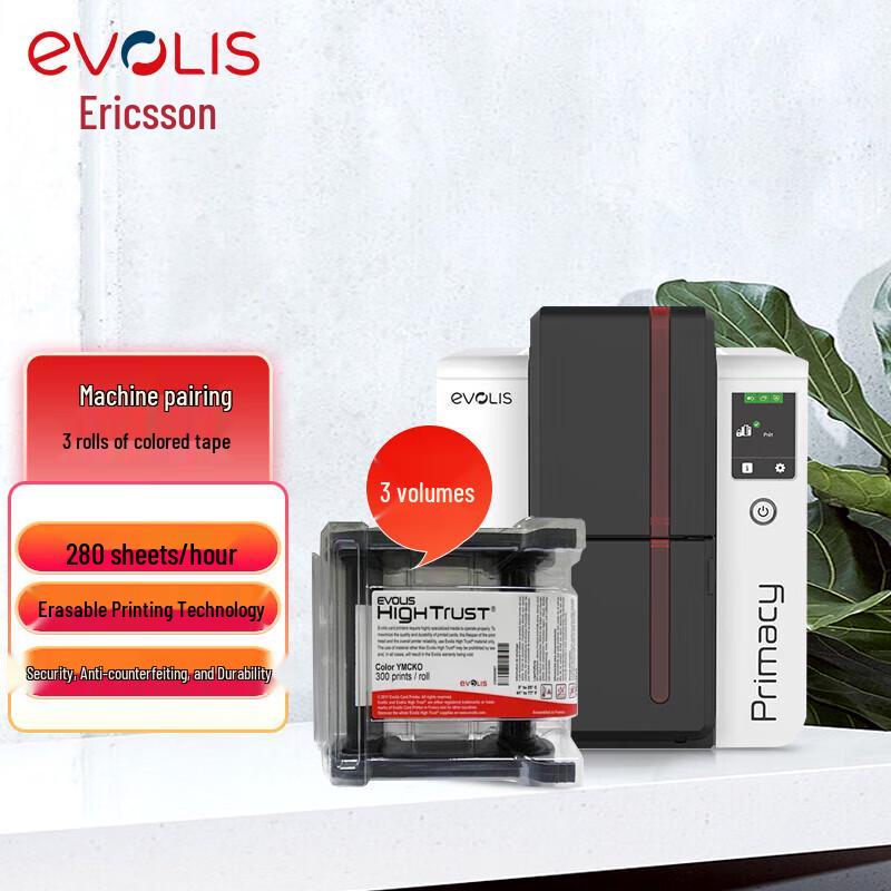 Evolis Professional ID Card Printers