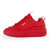 Fila Superbubble Sneakers