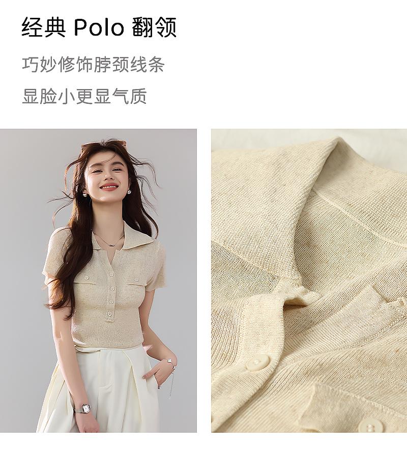 Ma Liang Sensation Series Linen Short-sleeved Knitted Sweater with Polo Collar