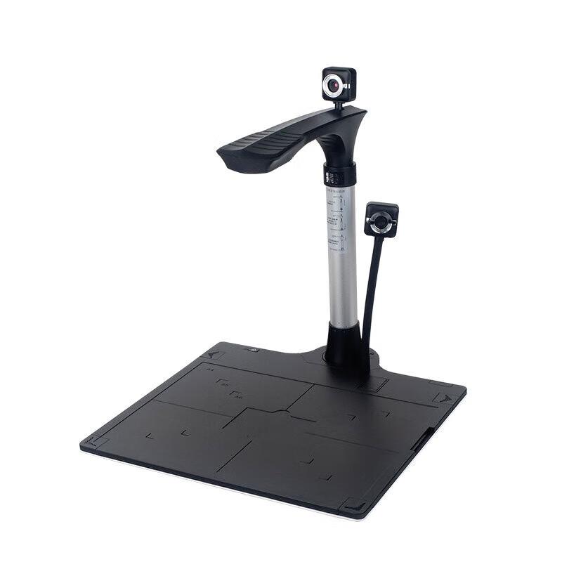 Zitu C5331p-H A3 Triple-Lens 5MP Document Camera CN plug (adapter included)