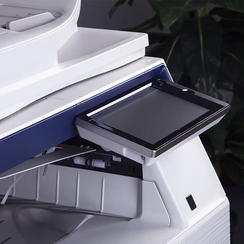 Guangdiantong MC3550CDN Xinchuang A3 Color Multifunction Printer CN plug (adapter included)