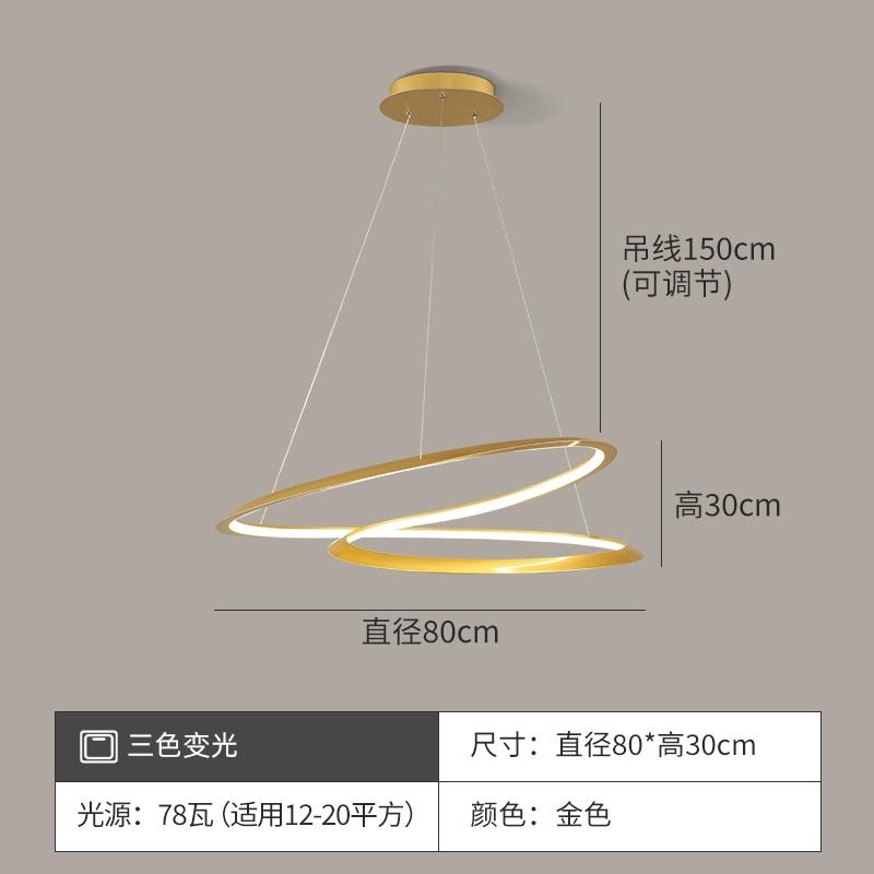 New Arrival Modern led Pendant lights for living room dining room Matte Black/White 90-260V hanging Pendant lamp