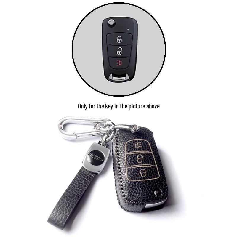 Key Case for Great Wall: Haval H6, H9, Chitu, F7, H2S, M6, F5, H4, Big Dog, F7X, Fengjun, Ora with Snap Button