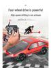 1:24 High-Speed RC Drift Car AE86 - Rechargeable Electric Four-Wheel Drive Toy for Kids