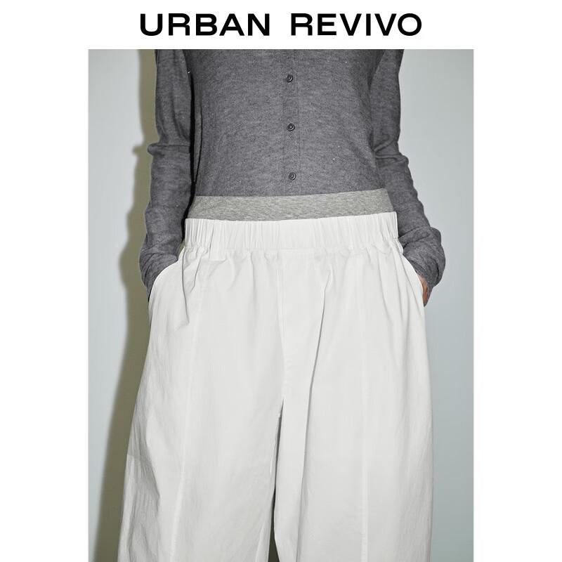 UR Women's Casual Color Block Curved Leg Pants