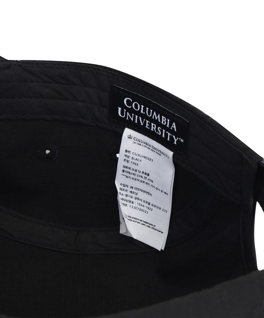 COLUMBIA UNIVERSITY Czapka Campowa Ripstop z Metką M Czarna