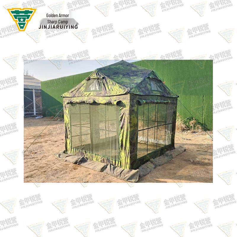 Jinjia Ruiying Portable 5-Person Camping Tent