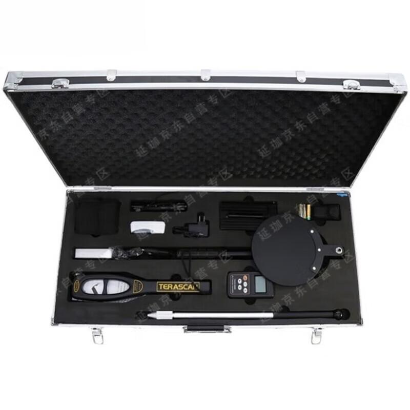 Portable Security Inspection Tool Kit
