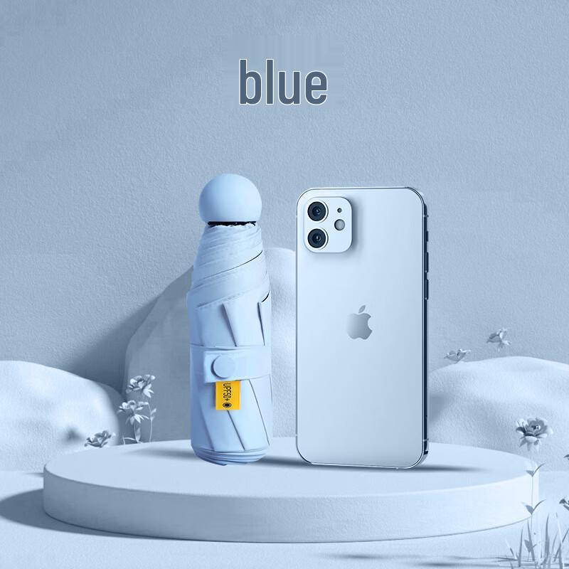 Rain Modern Compact Folding Capsule Sun/Rain Umbrella