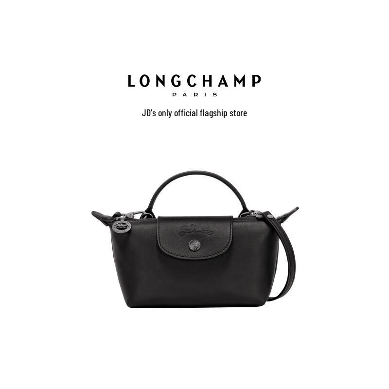 

Шкіряна міні-сумка через плече Longchamp Le Pliage Xtra