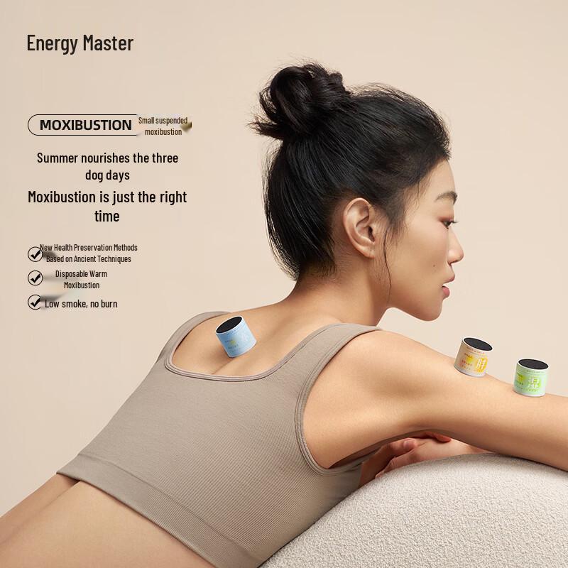 Vitality Master Portable Moxibustion Jar