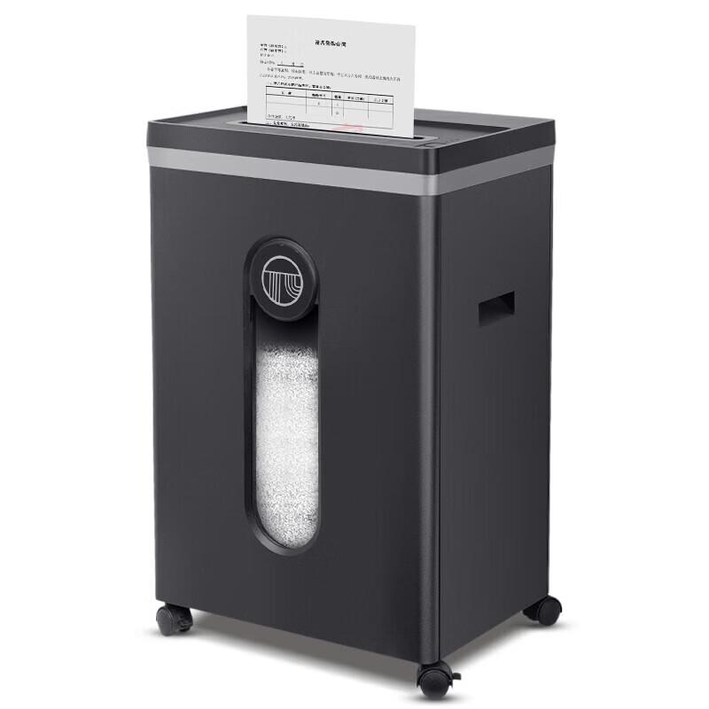 Gopai GPS-820D Commercial High-Security Shredder CN plug (adapter included)