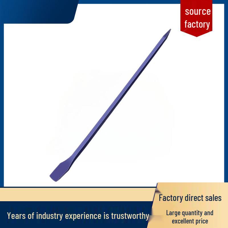 Nuanzhiyuan Heavy-Duty Flat-Head Hexagonal Crowbar