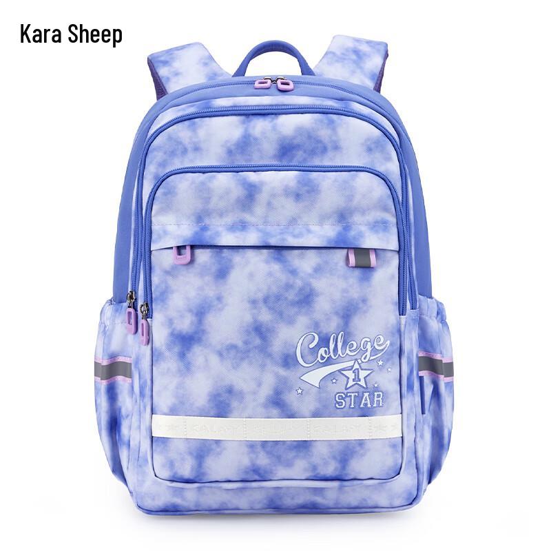 

Karaya Future Star 24L Ergonomic Student Backpack