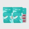 Vivilab Hyaluronic Acid 2 Boxes (2 Months) Skin Moisturizing Functionality