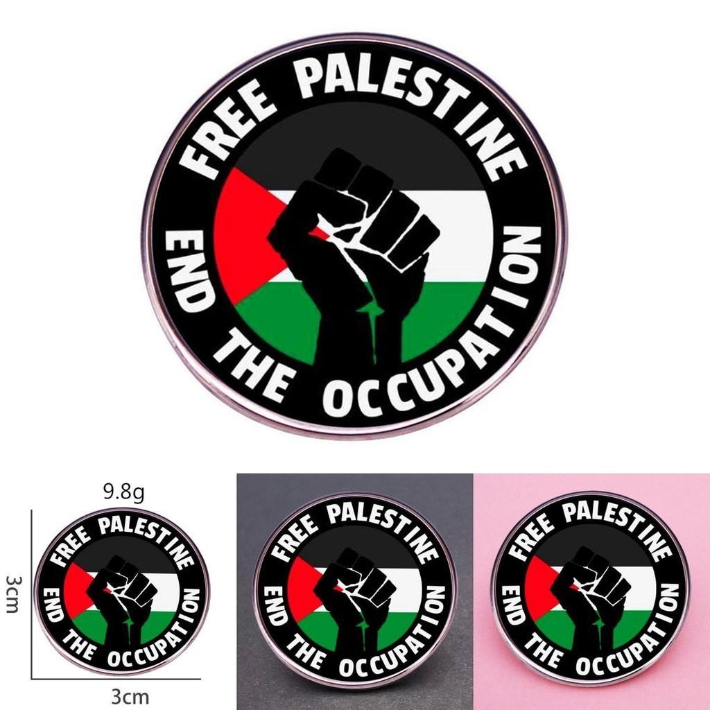 Palästinensische Flagge Anstecknadel Befreiung Palästinas Abzeichen Metalllegierung Zubehör