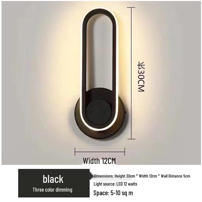 

Oeny Modern Oval LED Wall Sconce