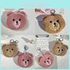 Adorable Plush Bear Coin Purse Soft Cashmere Change Pouch Cute Small Gift Wholesale