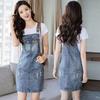 Damen Sommer 2026 Schlankmachendes Petites Denim-Trägerkleid mit taillienbetonendem Rock