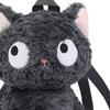Cat Shaped Backpack Fashion Cute Plush Animal for Street Outdoor Travel