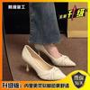 Temperament commuter high heels pointed head shallow mouth not tired feet not grinding feet work single shoes women
