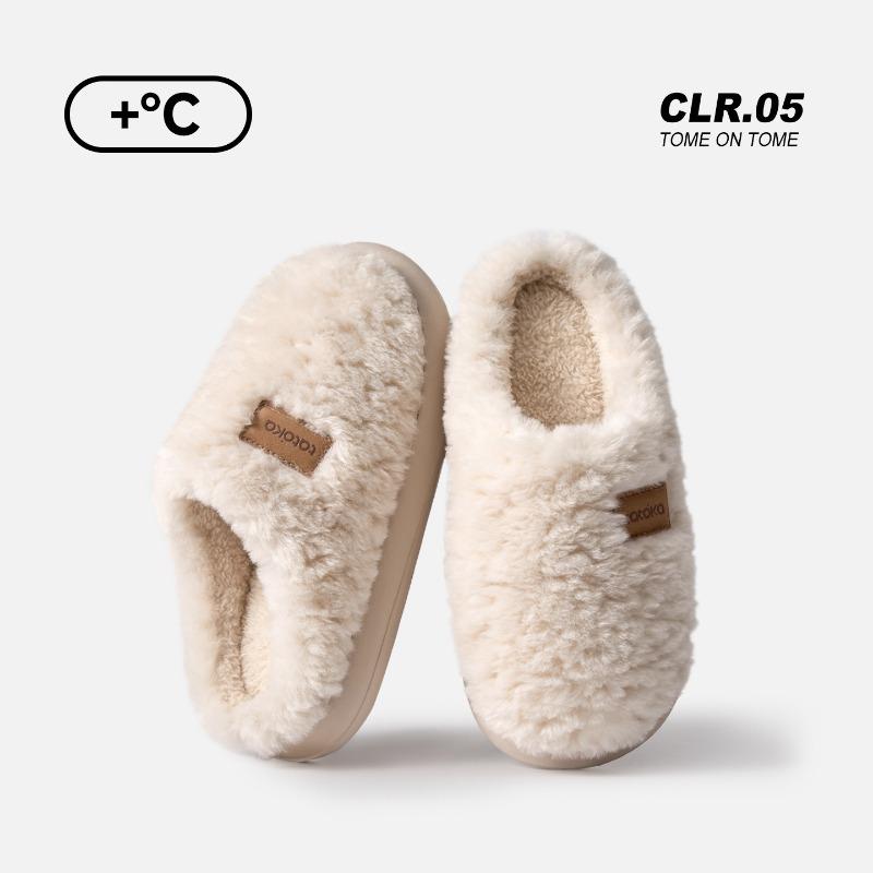 Winter Cotton Slippers Women Wear Non-slip Home Plush Slippers Winter Indoor Plush Warm Wool Slippers Men