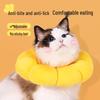 Qi O Sunflower Cat E-Collar - Soft Cotton Anti-Lick Collar