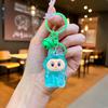 Breloque de téléphone poupée en peluche Labubu: Porte-clés ornement de sac à dos mignon, coloré, transparent
