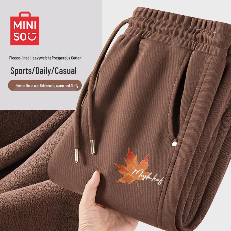 MINISO Men's Retro Maillard Fleece-lined Curved Leg Casual Pants