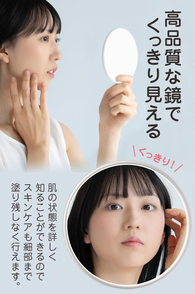 Lustro powiększające 10x 10x Powiększające Lustro Wklęsłe przyssawka można przymocować do ściany umywalni lub Łazienki [K.G.Bay] Lustro, Lustro, Lustro, [Z przyssawką,