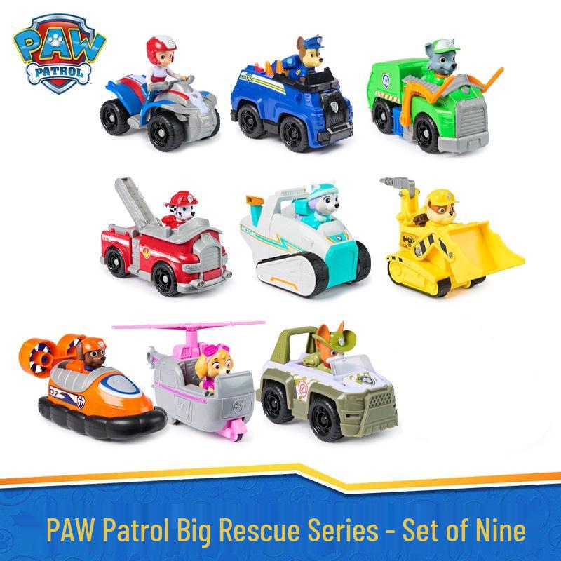 PAW Patrol Rescue Vehicle Set: Rocky & Rubble