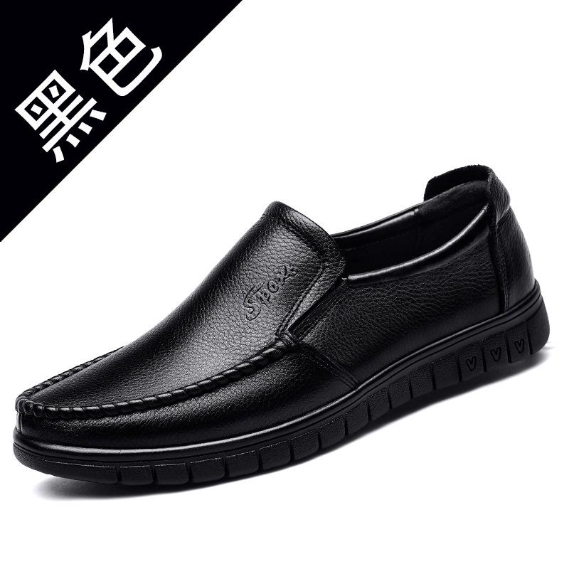 Large Size Men's Leather Shoes Men's Foot Cover Leather Hollow Breathable Casual Single Shoes Soft Sole Medium Old Dad Lazy Shoes