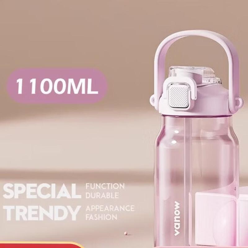 Vanow Large Capacity Sports Water Bottle with Straw