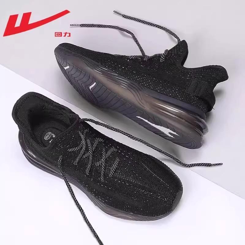 Breathable mesh thick sole solid color trendy and light black shoes men's new non-stuffy foot shoes