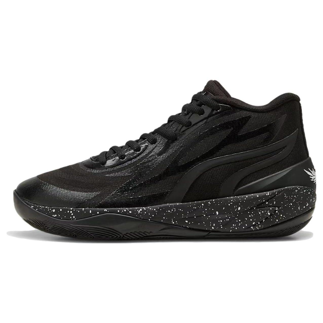 PUMA MB.02 `Oreo` 379420-01 41
