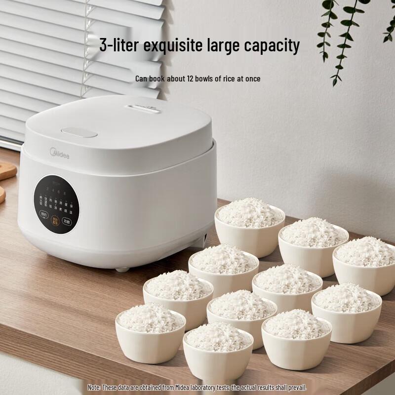 Midea Multi-function 3L Rice Cooker CN plug (adapter included)