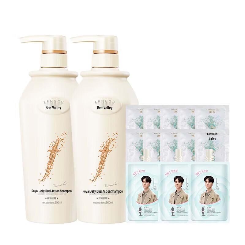 

ADOLPH Plant Extract Nourishing Shampoo