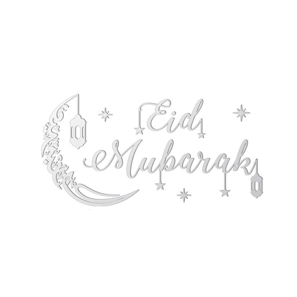 Gold Silver Mirror Surface Sticker Acrylic Ramadan Kareem Decals  Festival Supplies