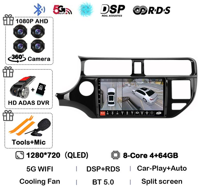 Android 14 Auto Carplay Radio WIFI+4G For Kia RIO 4 K3 2011 2012 2013 2014 2015 2016 2017 Car Multimedia Video Player GPS Stereo