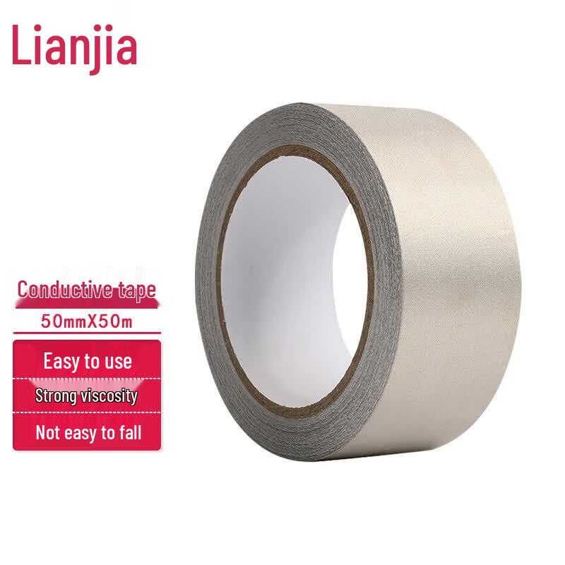 Lianjia Conductive Fabric Shielding Tape