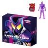 BANDAI Kamen Rider Gav DX Transformation Belt Gav Kompletní sada (s nákupním bonusem "Podivná pokladnička") [Kategorie postav Japan Toy Awards 2024