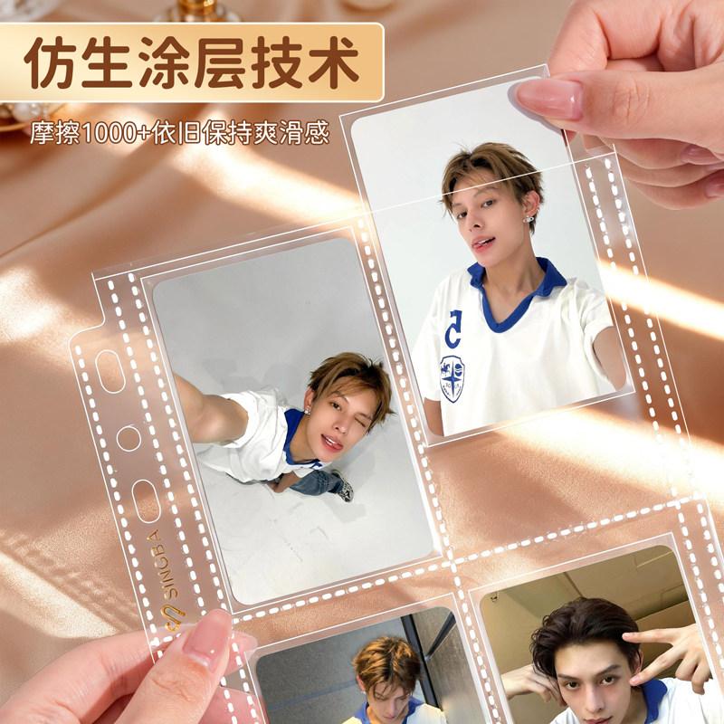 SINGBA 10Pcs Big A5 Card Refill Pages Ultra Clear Photo Sleeves for Wide Polaroid Postcard Picture Letter Memo 6-Ring Binder
