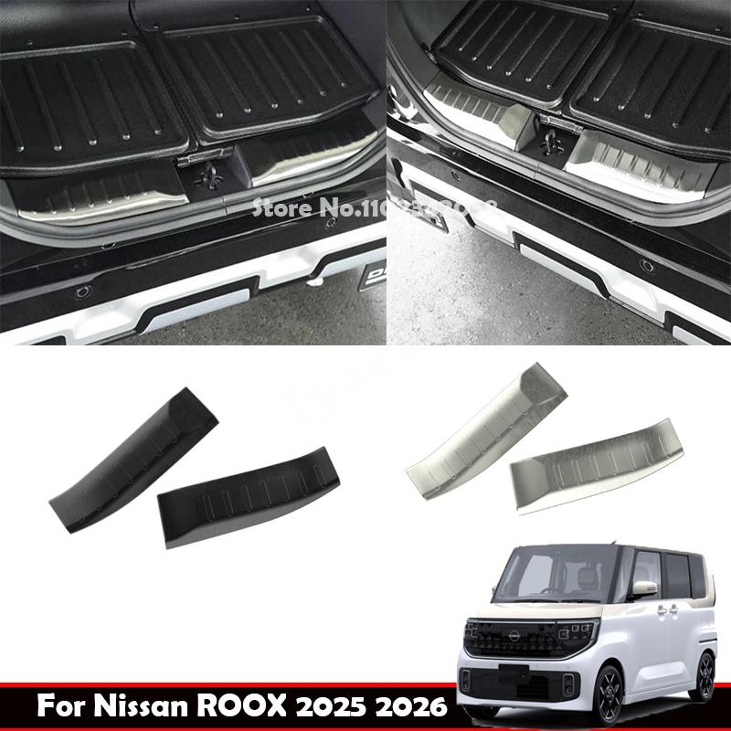 For Nissan ROOX 2025 2026 stainless steel Built-in Rear Bumper Protector door Sill Trunk Threshold Tread Plate cover Accessories