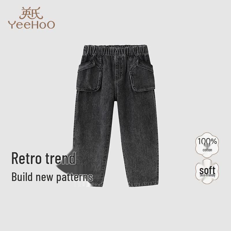 YEEHOO Boys Retro Cotton Denim Jeans 140CM