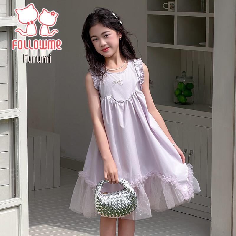 FULUOMI Girls' Summer Sweet Mesh Lace Princess Sleeveless Dress