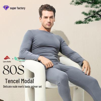 Luxus Lenzing Modal Herren Thermounterwäsche Set - 80er-Garnstärke, Dünn, Perfekt für Frühling, Herbst und Winter.