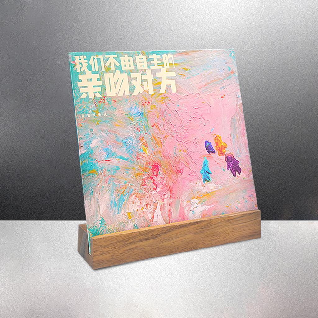 Acrylic Display Stand For LP Vinyl Record Phonograph Style Vintage Now Playing Heavy Wooden Display Stand Bracket