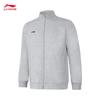 Li-Ning Stand-up Collar Full-Zip Sport Jacket