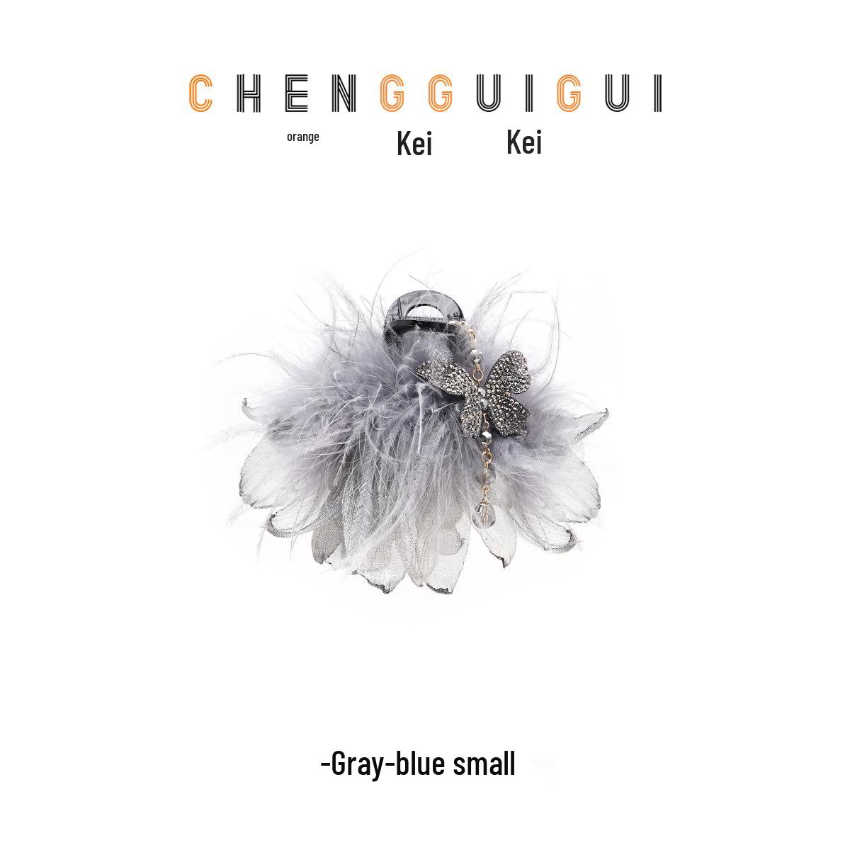 

Feather Petal Handmade Shark Clip: Versatile Luxury Hair Accessory